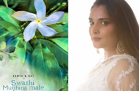 Swathi Muttina Male Haniye - Ramya