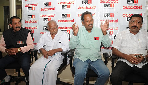 vijyavani krushi samvada