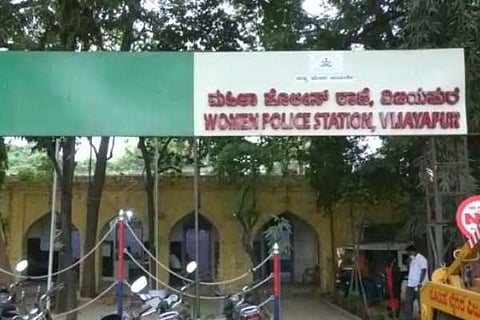 ಅತ್ಯಾಚಾರ