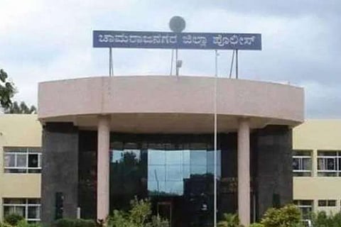 ಚಾಮರಾಜನಗರ ಜಿಲ್ಲಾ ಪೊಲೀಸ್ ವರಿಷ್ಠಾಧಿಕಾರಿ