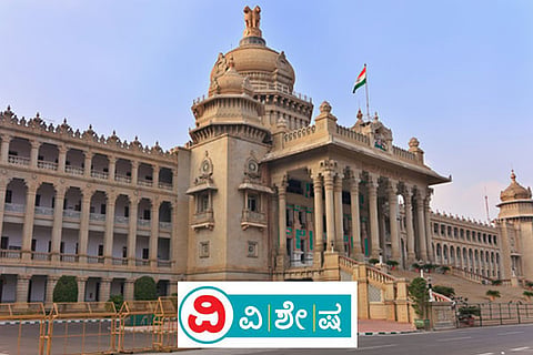 ವಿಧಾನಸೌಧ