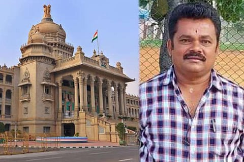 ಹಣ ಆರೋಪ