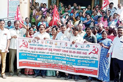 040123 Hospete Land Protest