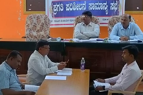 050123 Koppal TP Meeting