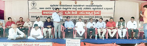 08-RAICHUR-1
