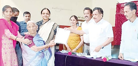 12vtp1 Hakku Pathra Vitarane