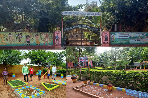Gurugund Govt School
