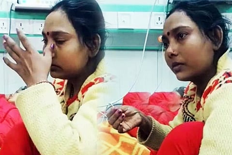 Sunitha