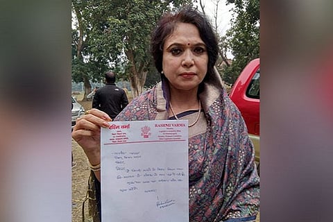 bjp mla