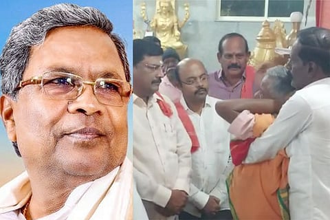 siddaramaiah