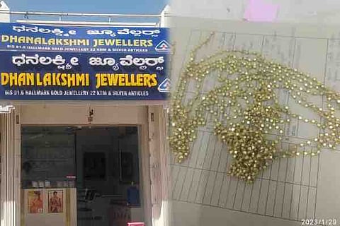 ಕಳ್ಳತನ