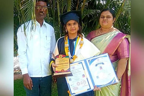ಗೌರವ ಡಾಕ್ಟರೇಟ್