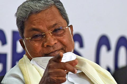 ಸಿದ್ದರಾಮಯ್ಯ siddaramaiah
