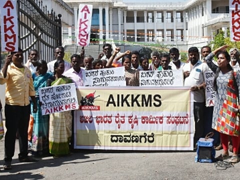 Aikkms.jpg