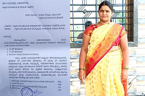 Photo of Chikkodi Gram panchayat member