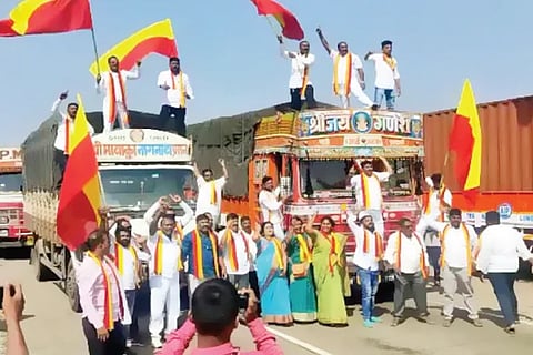 Karnataka Border Issue