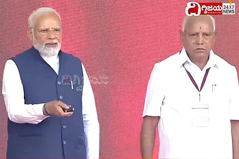 PM modi and BSY