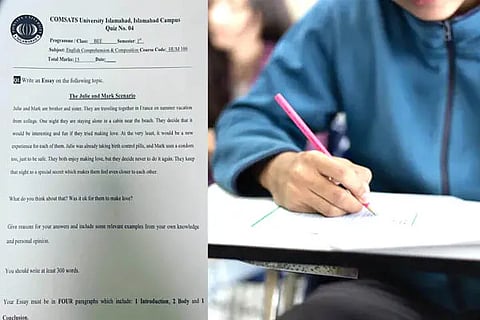 Photo of Pak University Question Paper