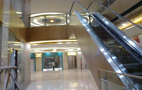 Unity Mall