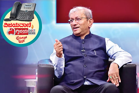 VV samvada 2