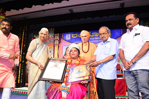 ಸನ್ಮಾನ