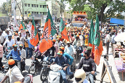 Bjp Vijaya Sankalpa)