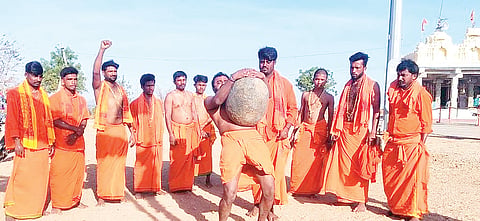 Kanakagiri Gundu Lift