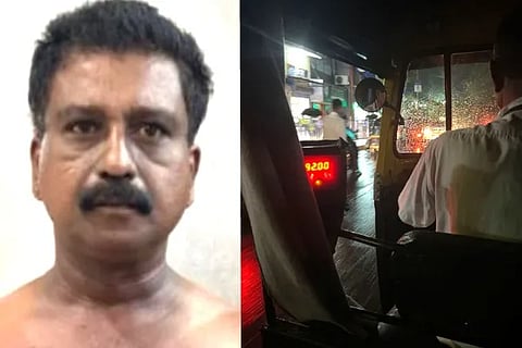Auto Driver