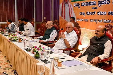 BJP Core Committe