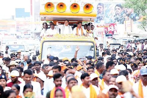 BJP Rally