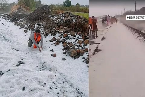 Bidar Rain