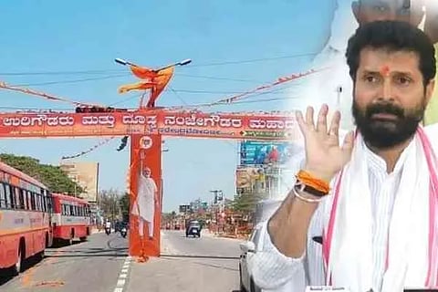C T Ravi