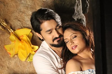Chowka Baara 2 - New