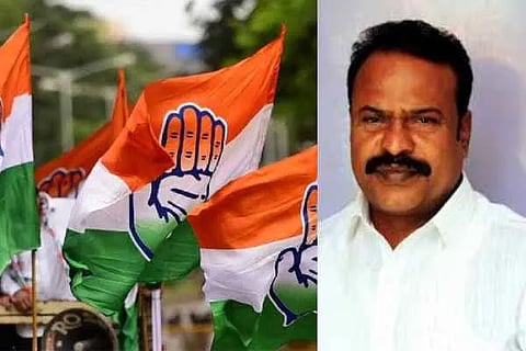 Congress