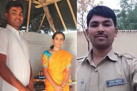 DAR Police