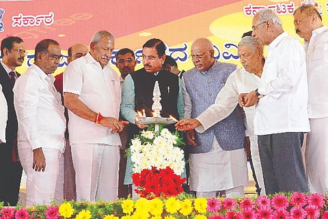 DAVANAGERE, BENEFICIARY, CONFERENCE, FACILITY, SANCTION,