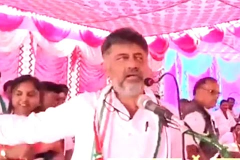DK Shivakumar