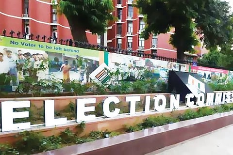 Election Commission