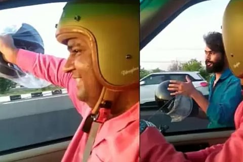 Helmet