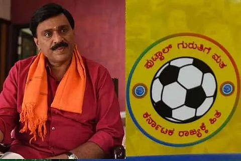 Janardhana Reddy