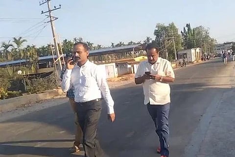 Lokayuktha Police