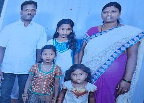 MAdhugiri