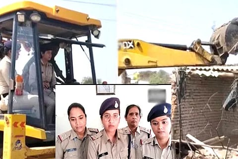 MP Woman Police