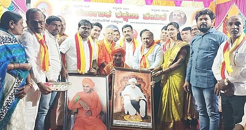 Mudhool - Copy