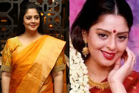 Nagma