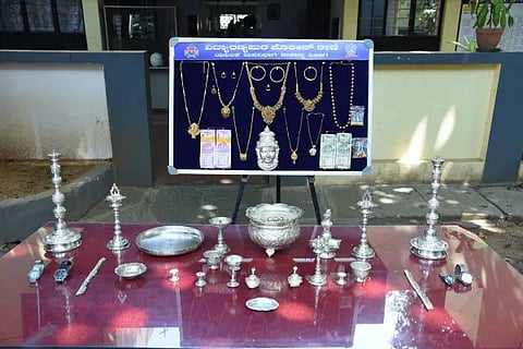 Nepali gang arrested