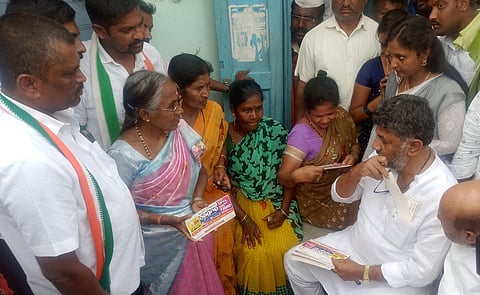 Rmgm-Ph-01-D.K. SHivakumar-Sugganahalli-Rmgm-Congress Garanti Card Vitharane-Public-14-3-2023 (1)