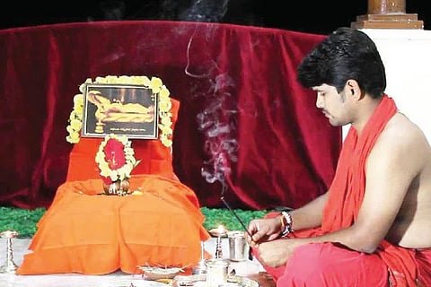 Samskruthi