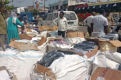 Shivmogga Police