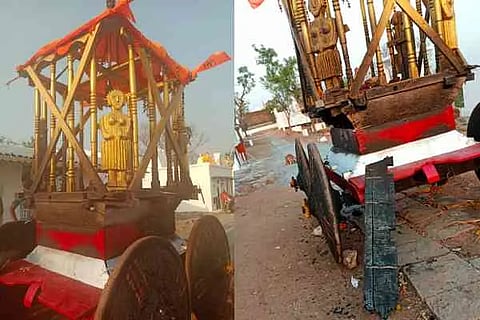 Shivmogga